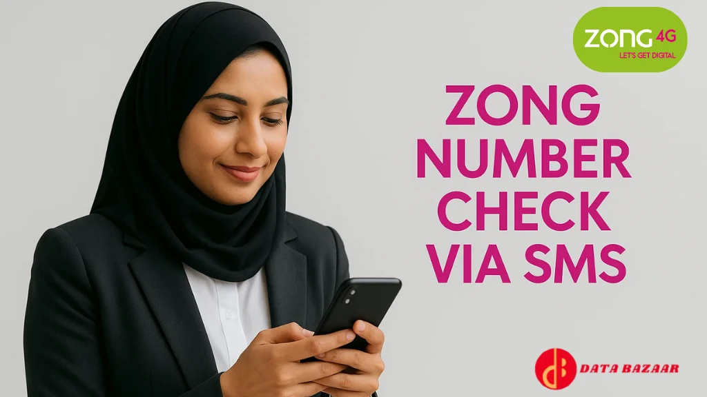 How to Check Zong Number: Easy Methods in 2025 2 Zong Number Check via SMS image