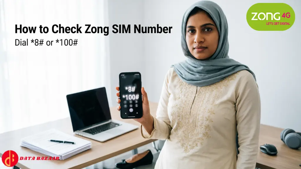 Zong Number Check Code: How to Check Zong SIM Number 2 How to Check Zong SIM Number image
